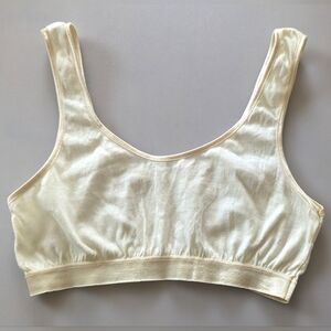 New, Glory Women's Cream Color Cotton Seamless Sports Bralette Bra. Size XSmall